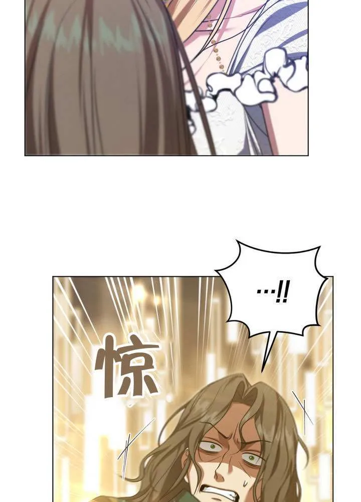 第87话59
