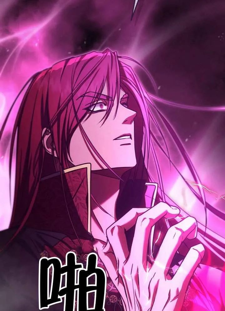 第85话30