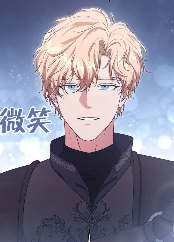 第88话65