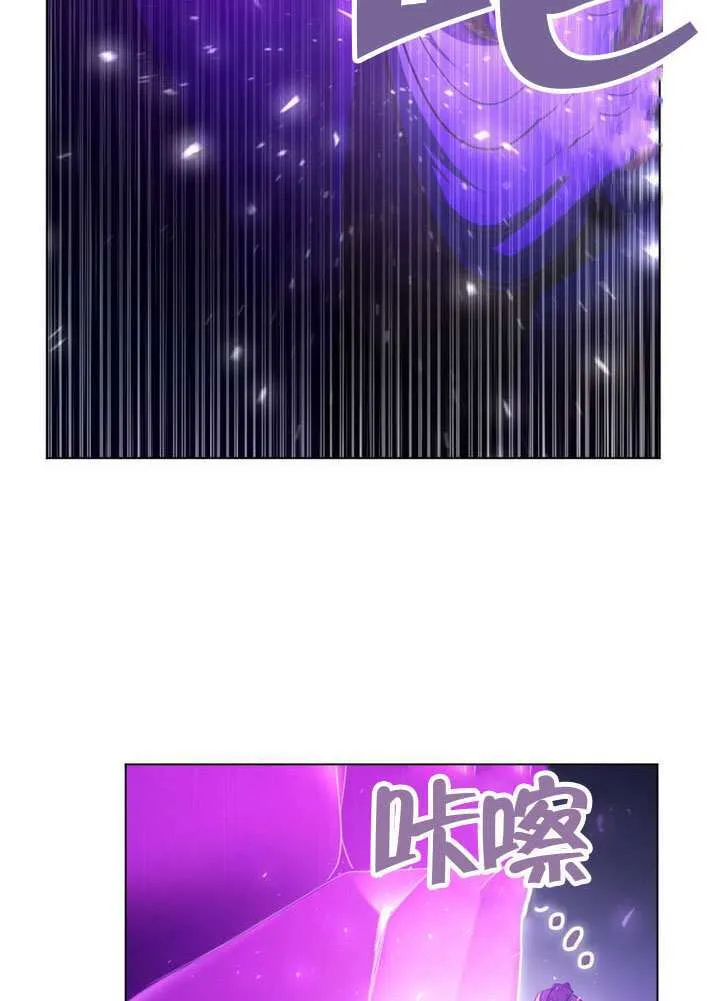 第88话77