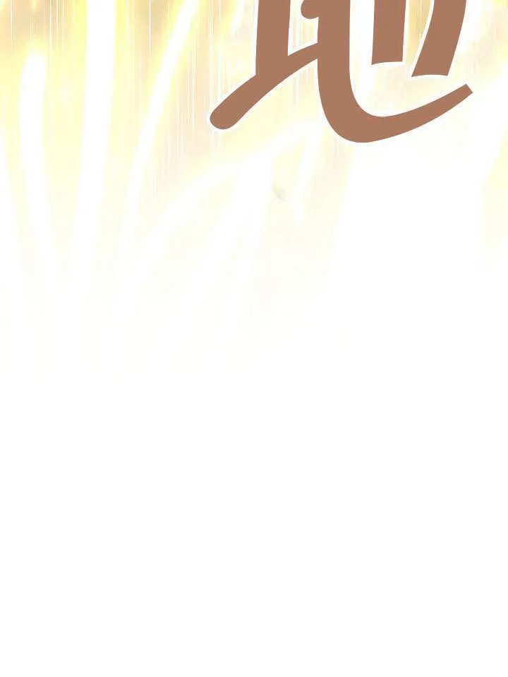 第88话101