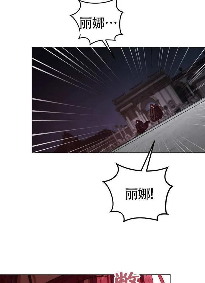 第84话65