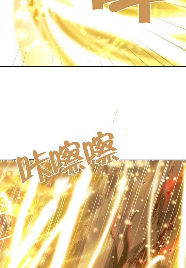 第89话11