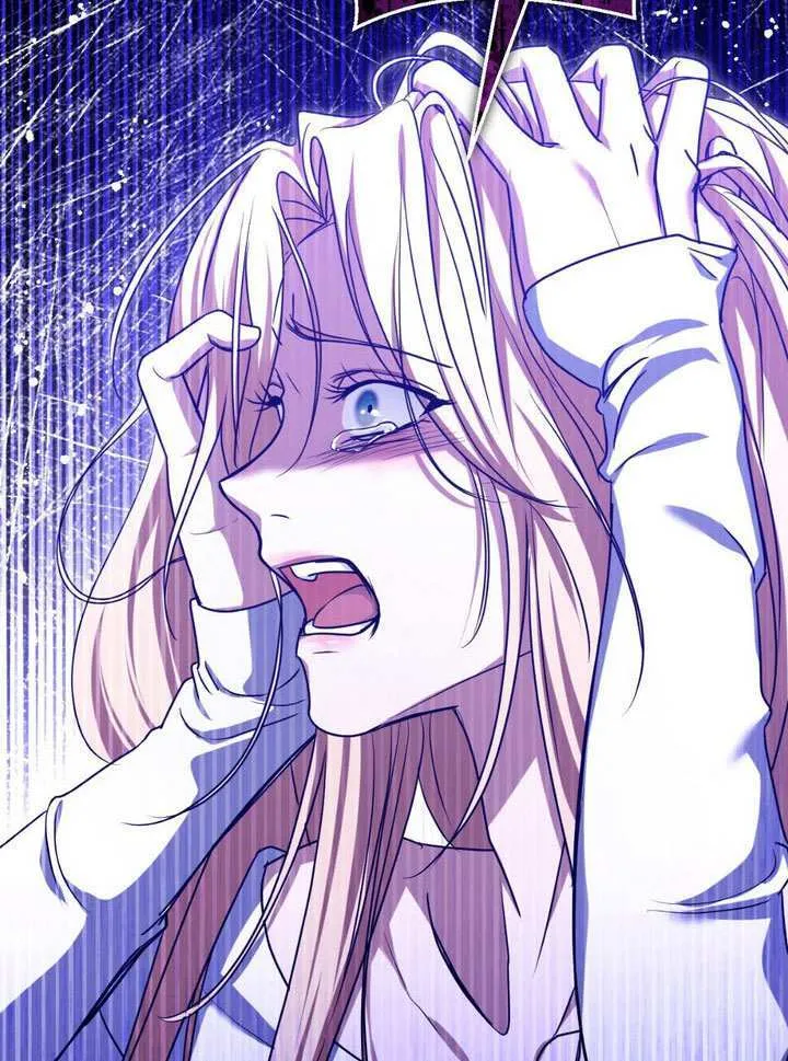 第86话71