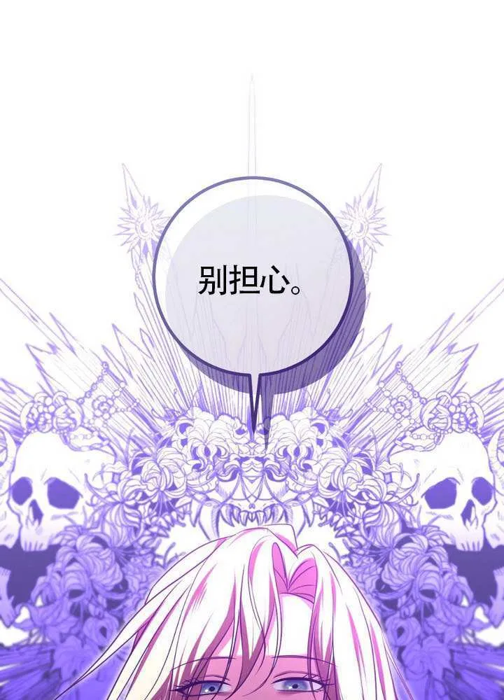 第88话0