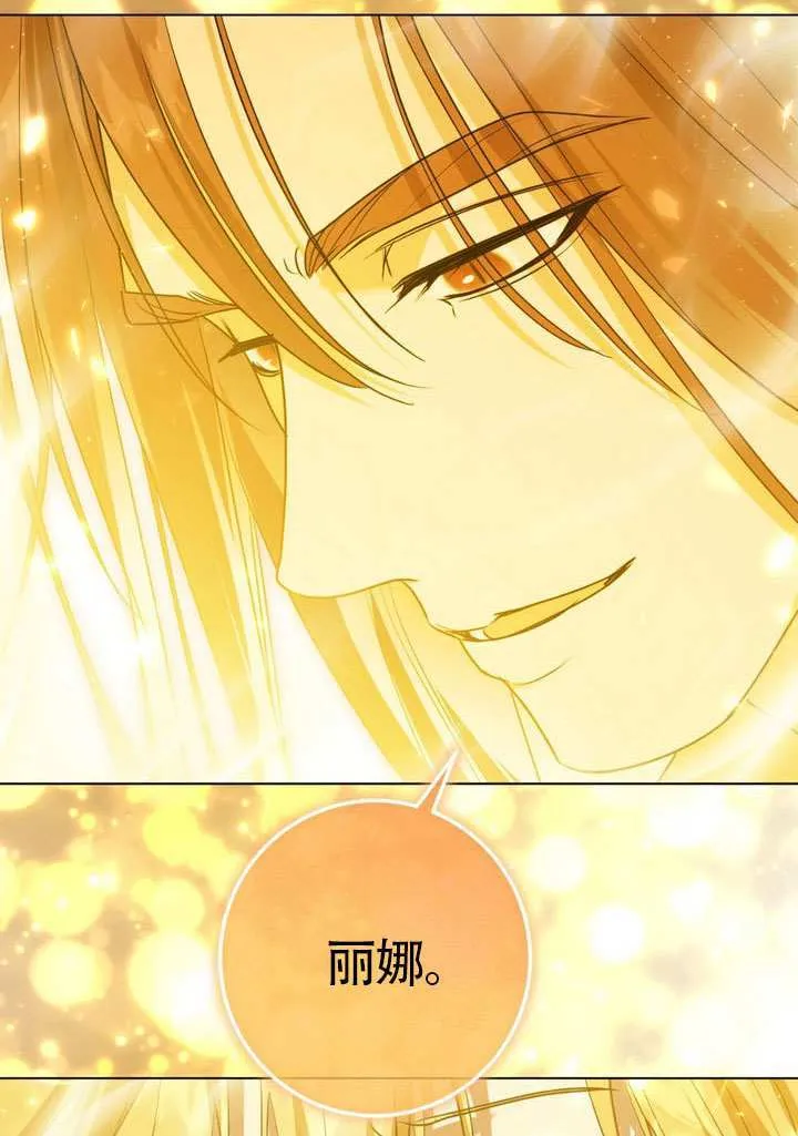 第89话98