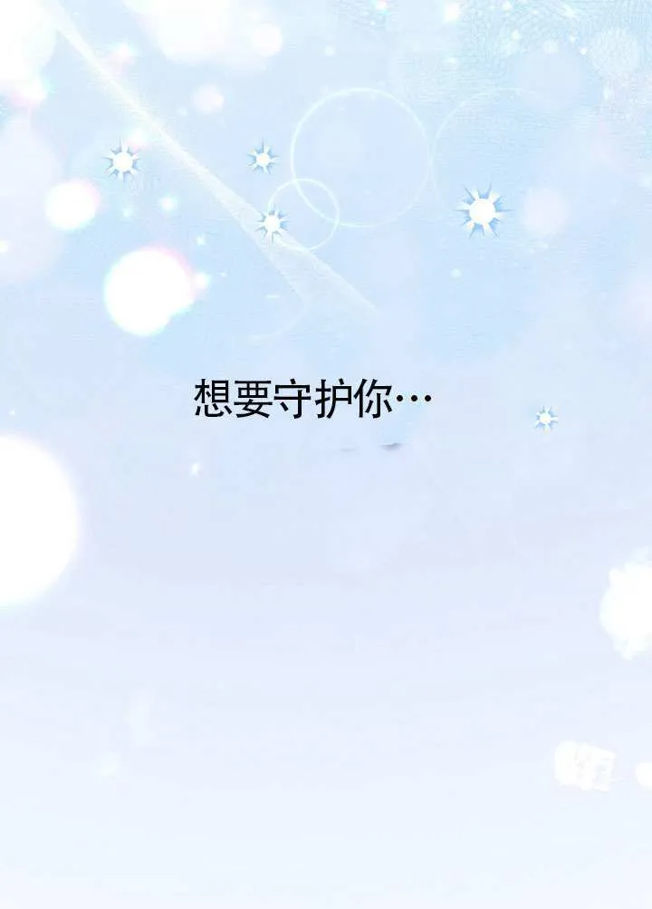 第87话33