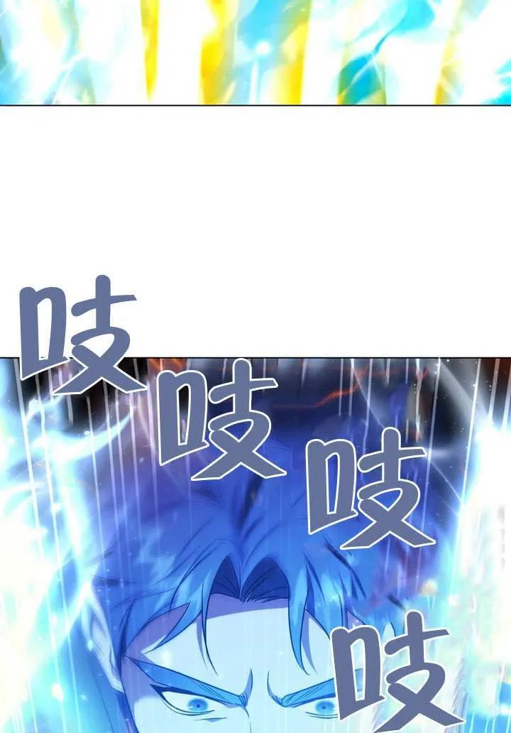 第89话39