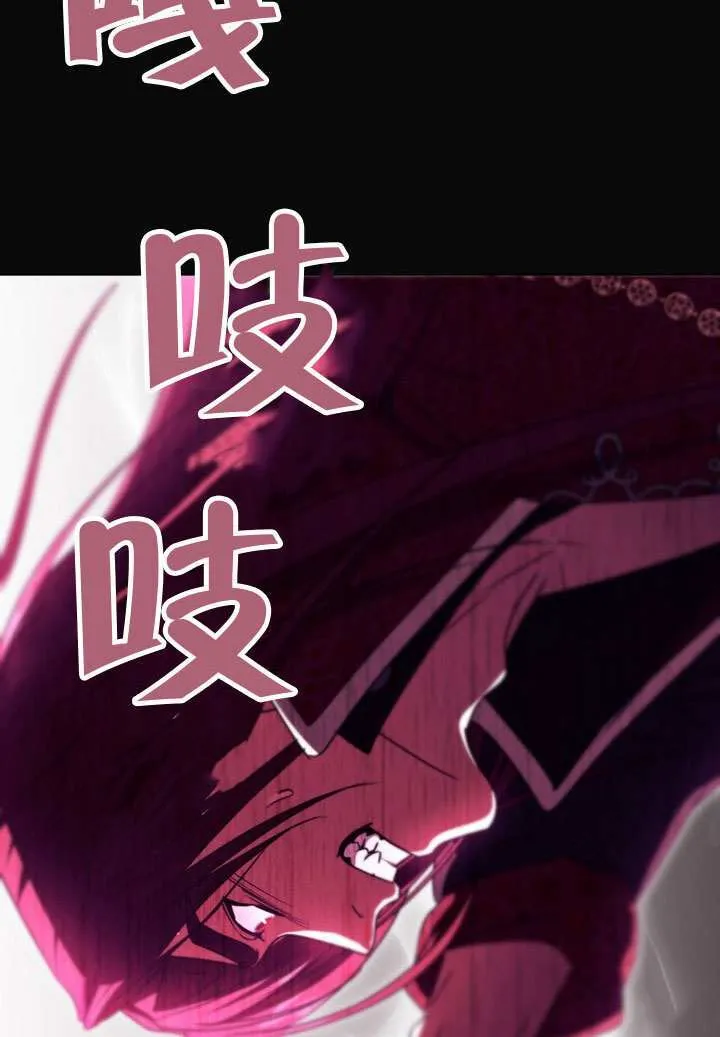 第83话111