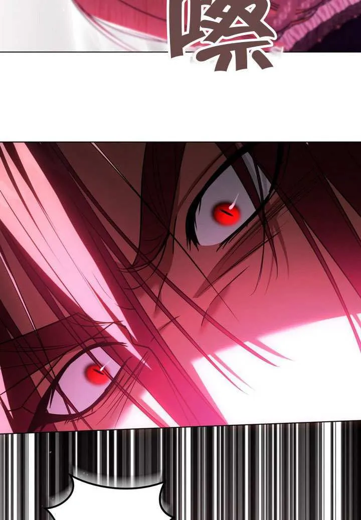 第84话5