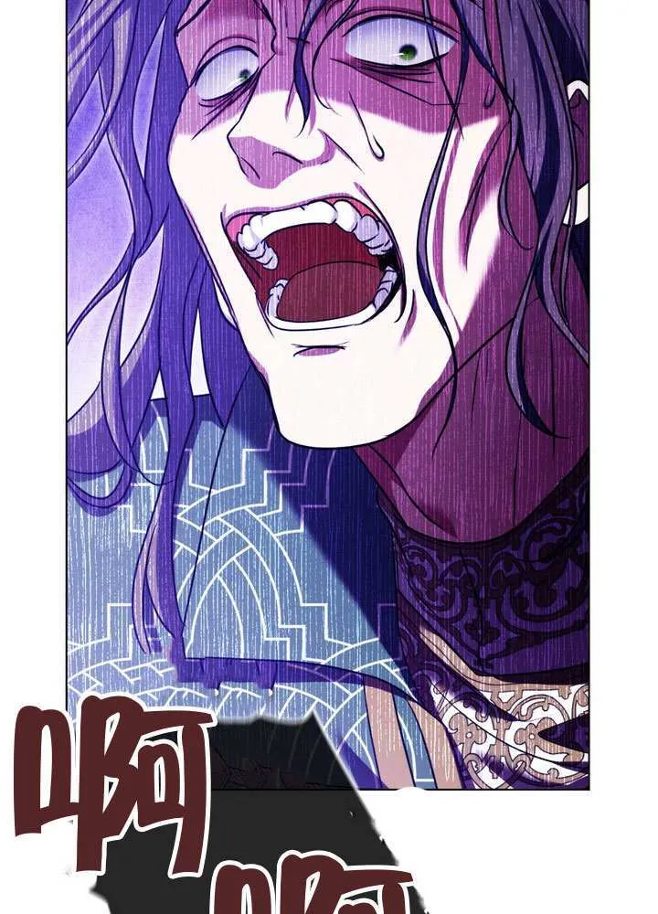 第87话77