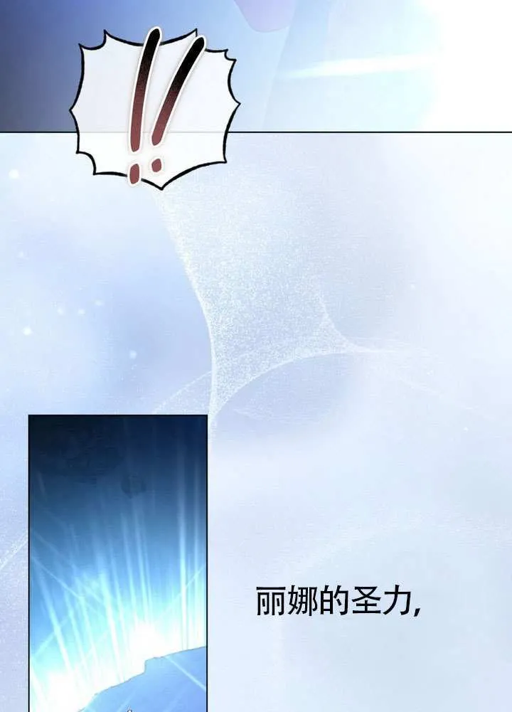 第88话71