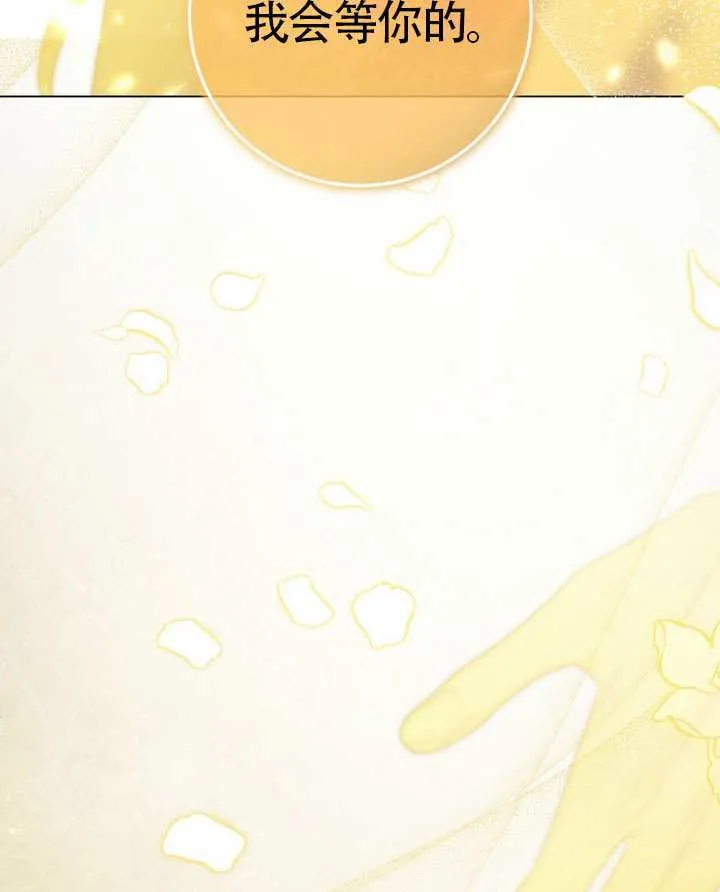 第89话115
