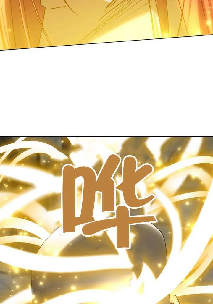 第84话31
