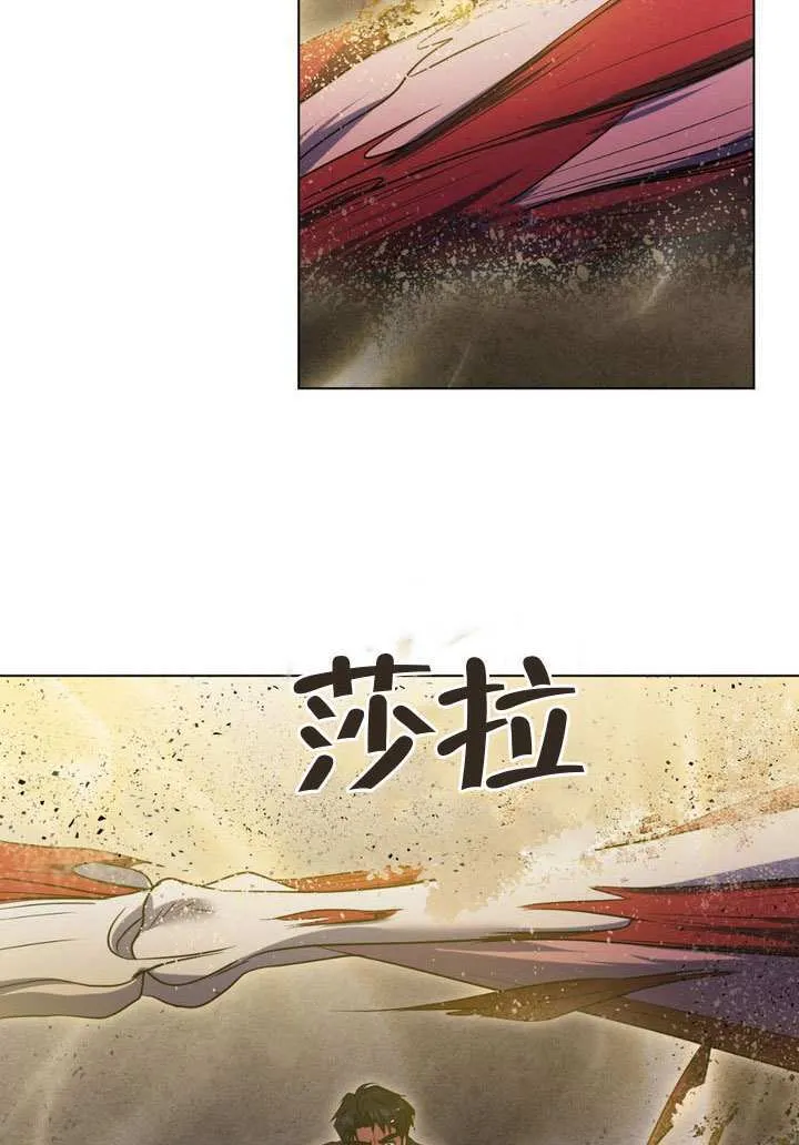 第89话48