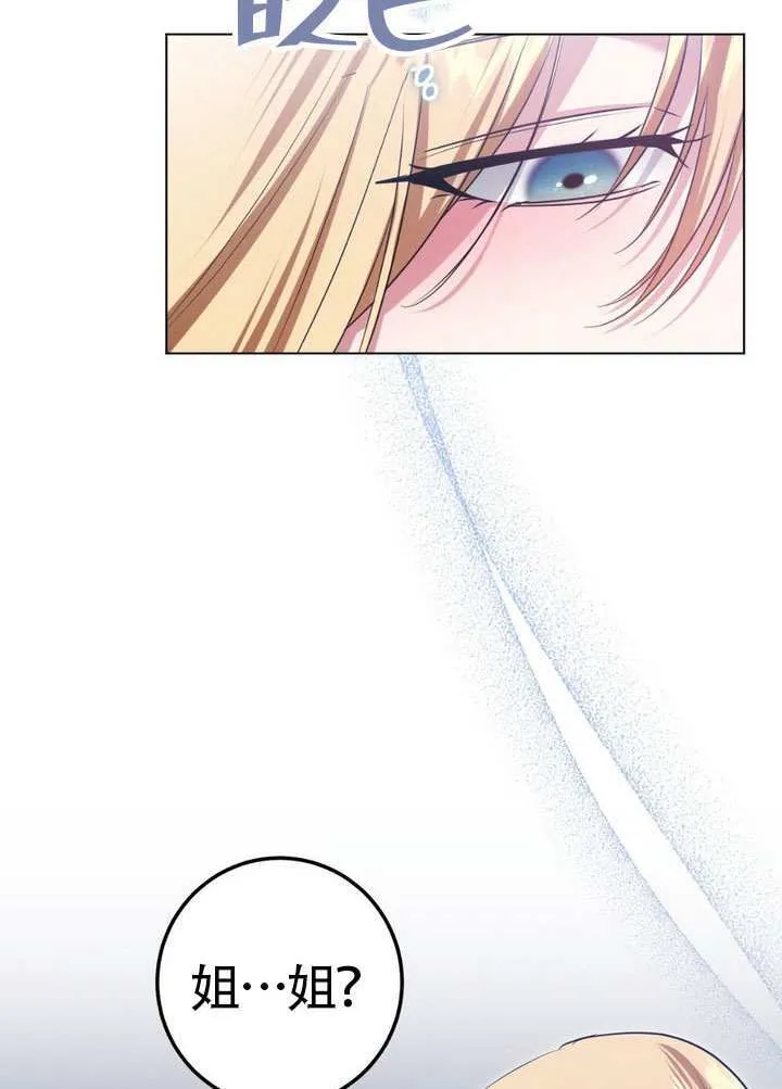 第88话55