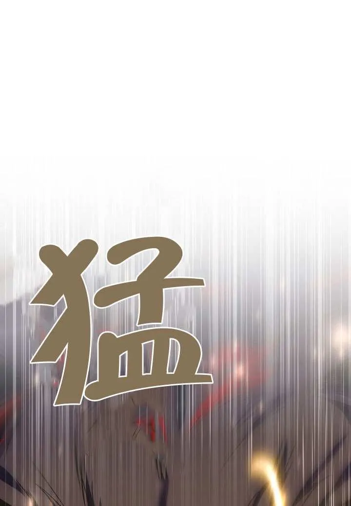 第89话2