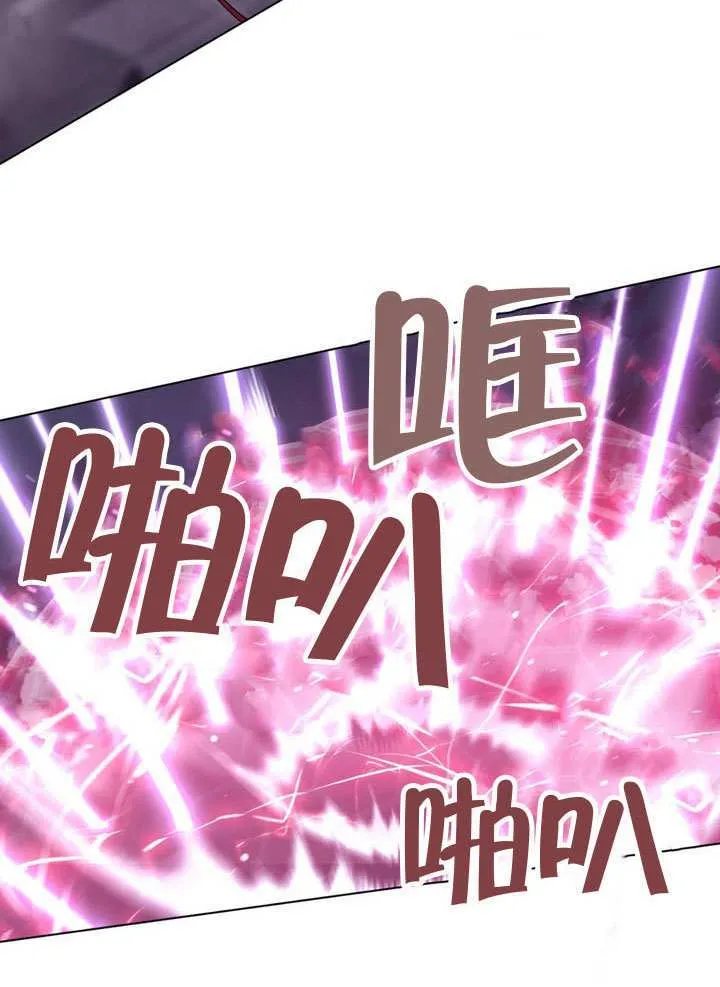 第85话27