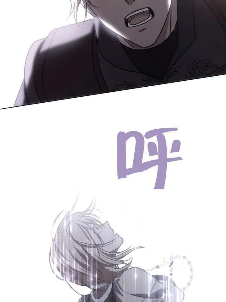 第86话18