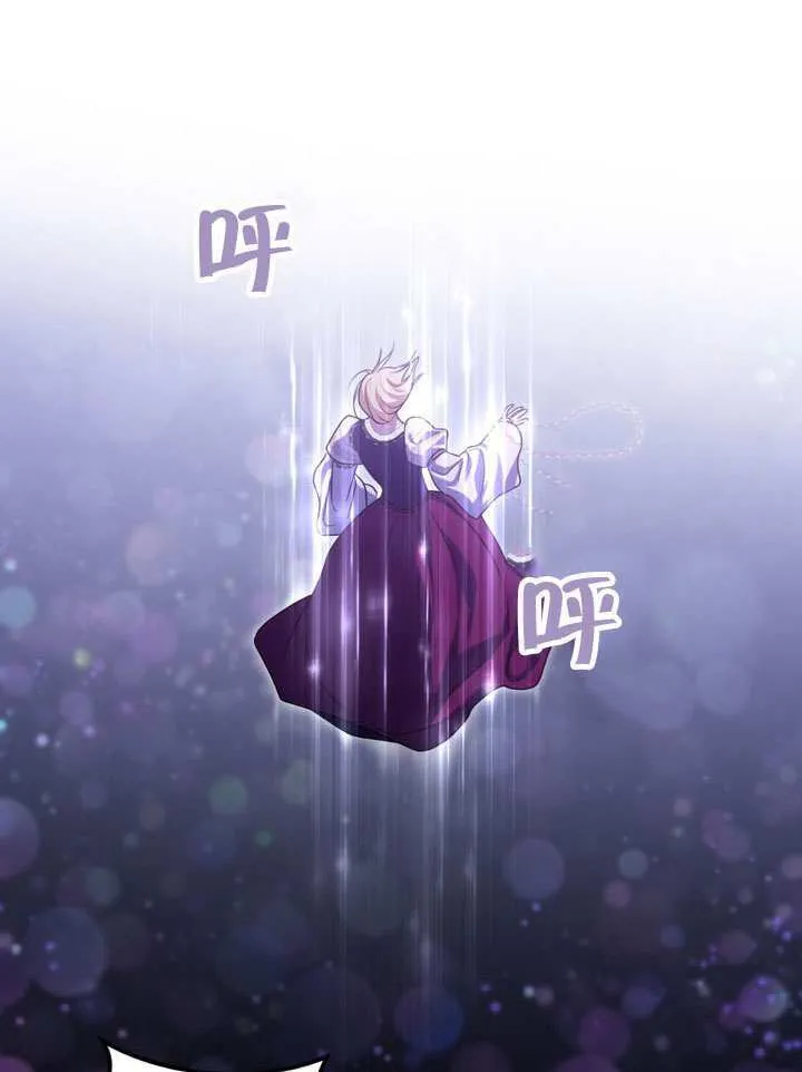 第86话20
