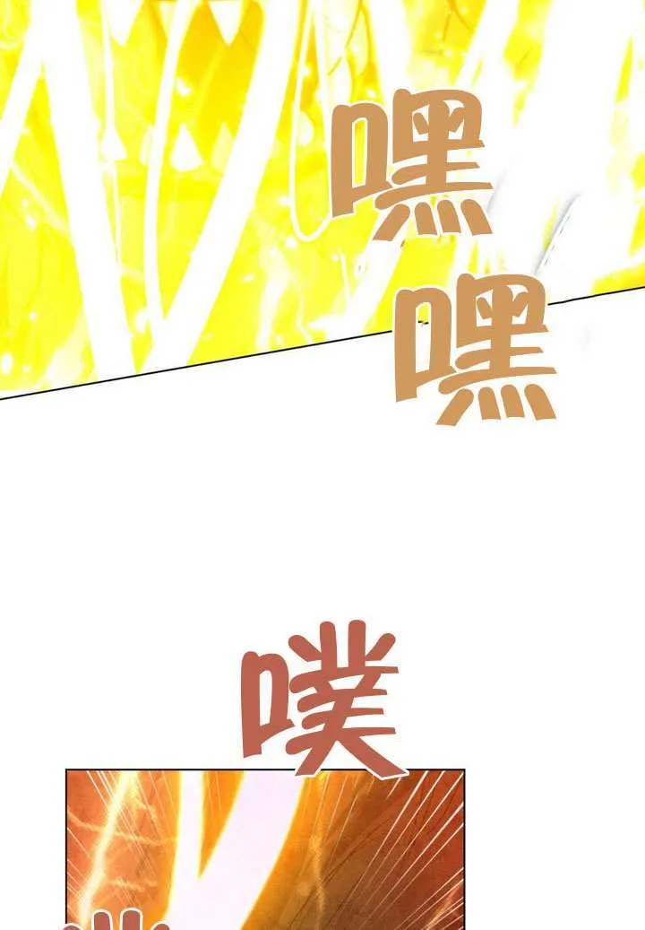 第89话26
