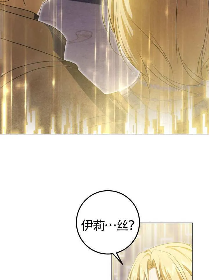 第86话55
