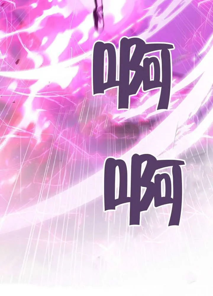 第85话36