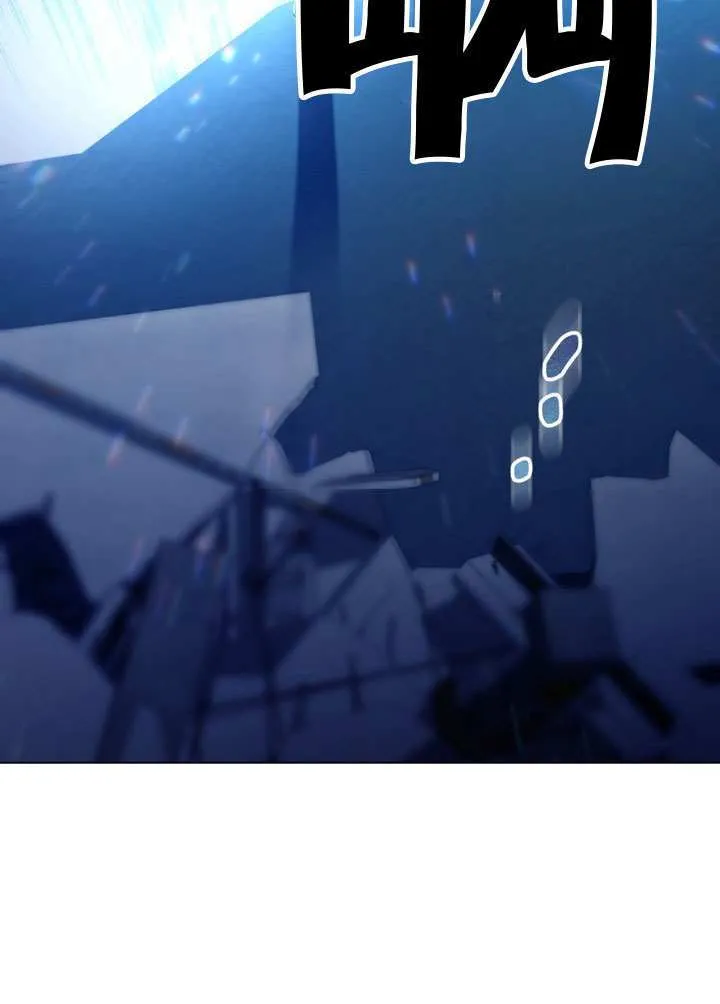 第87话43