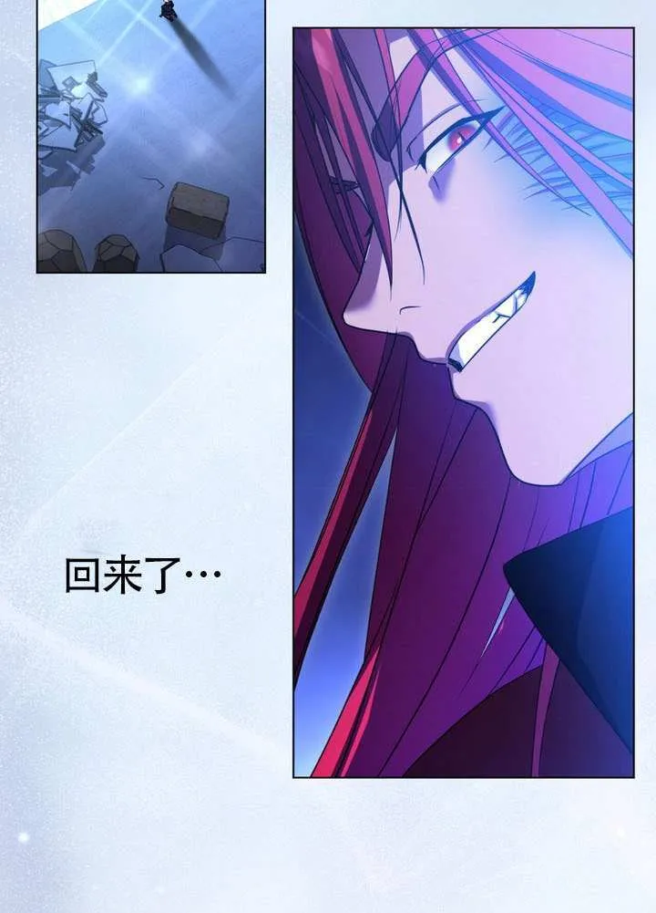 第88话72