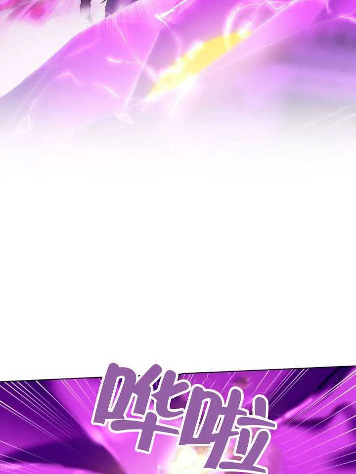 第88话88