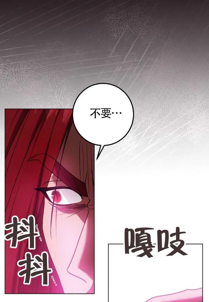 第83话102