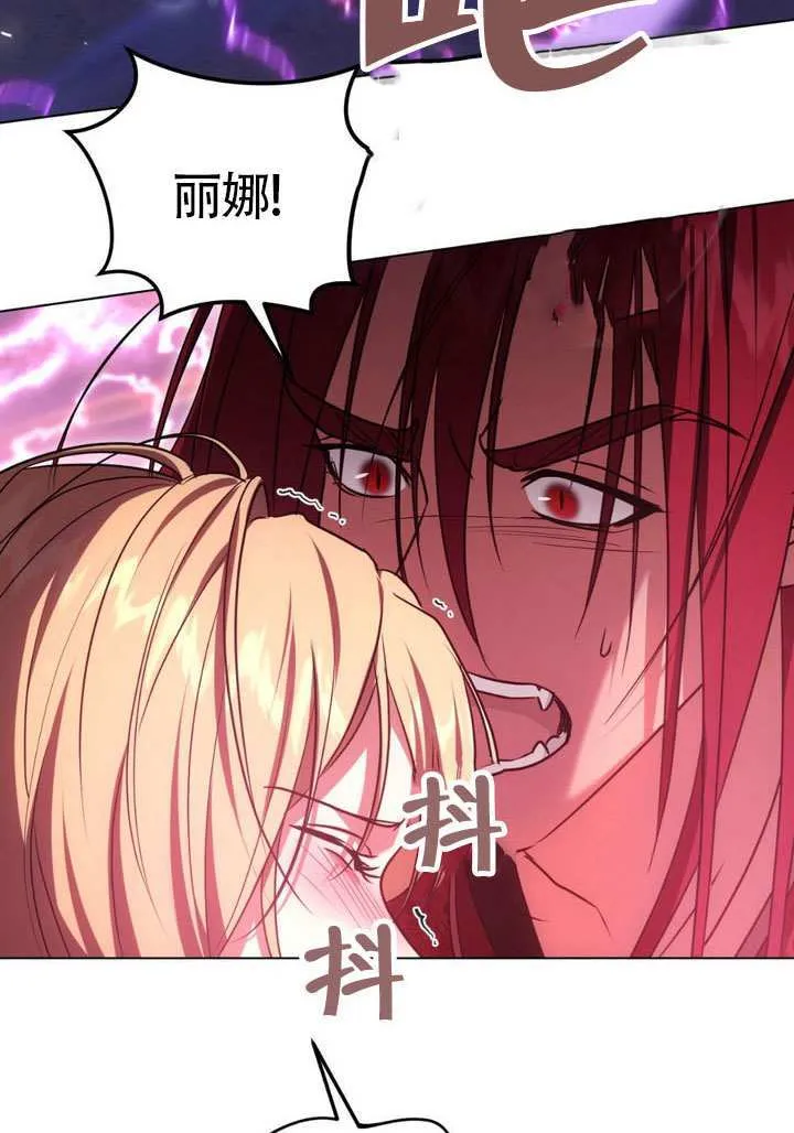 第84话51