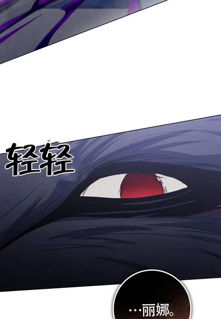 第89话65