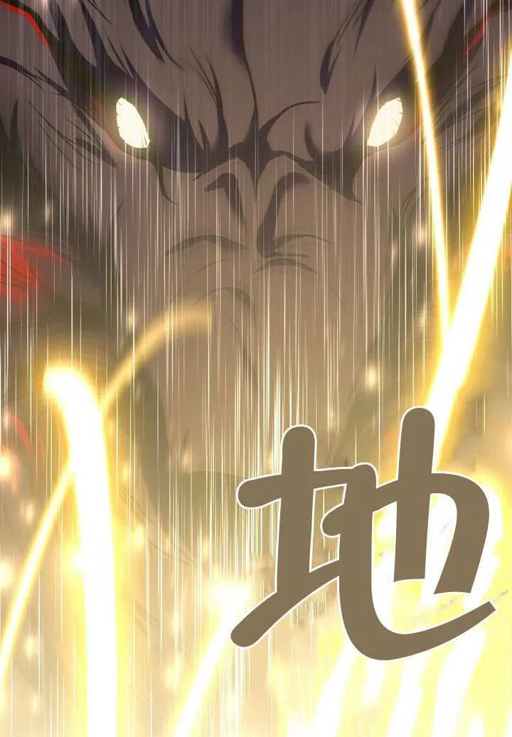 第89话3