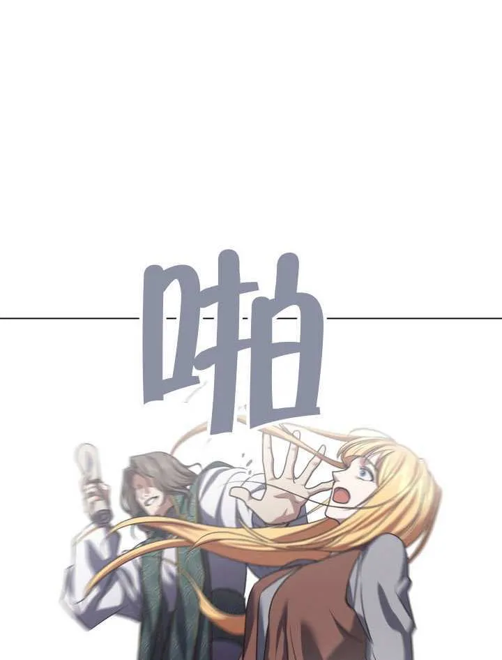 第86话96