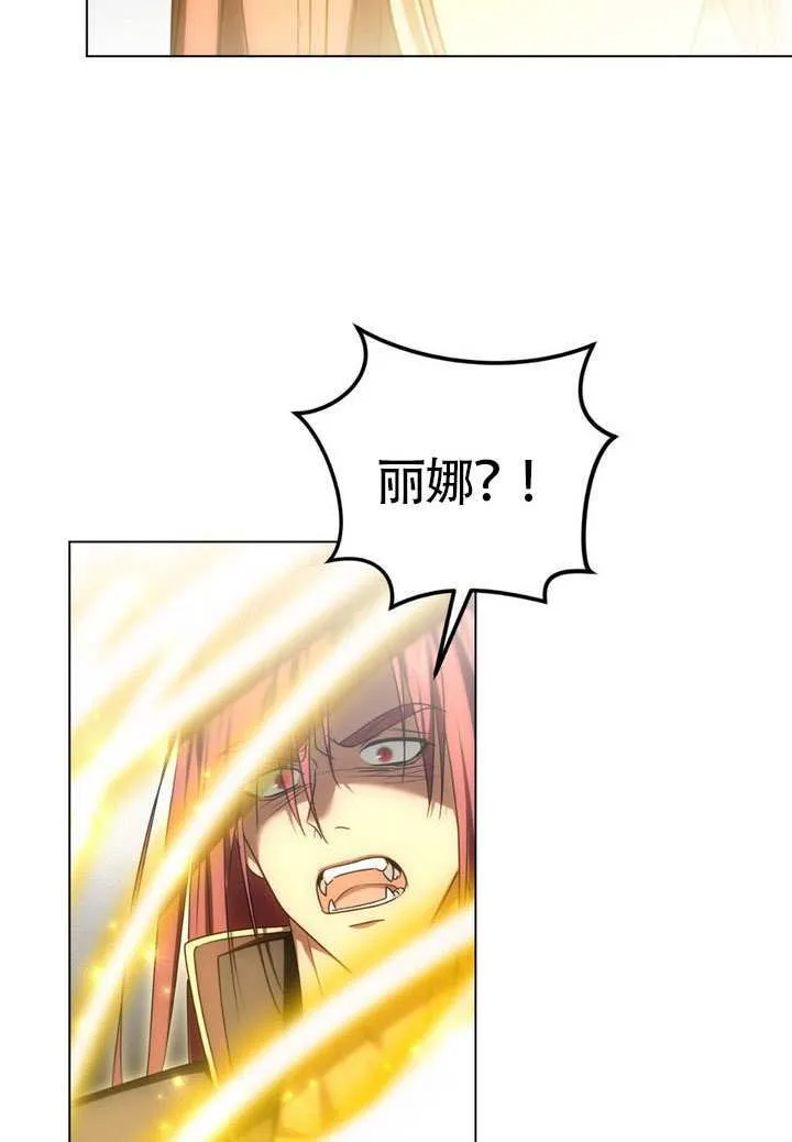 第84话27