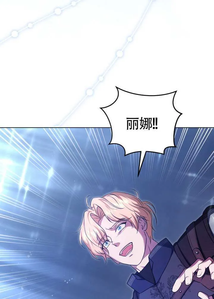 第87话49