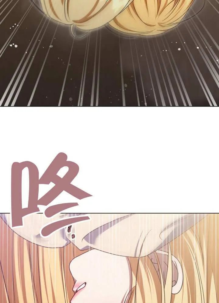 第87话15