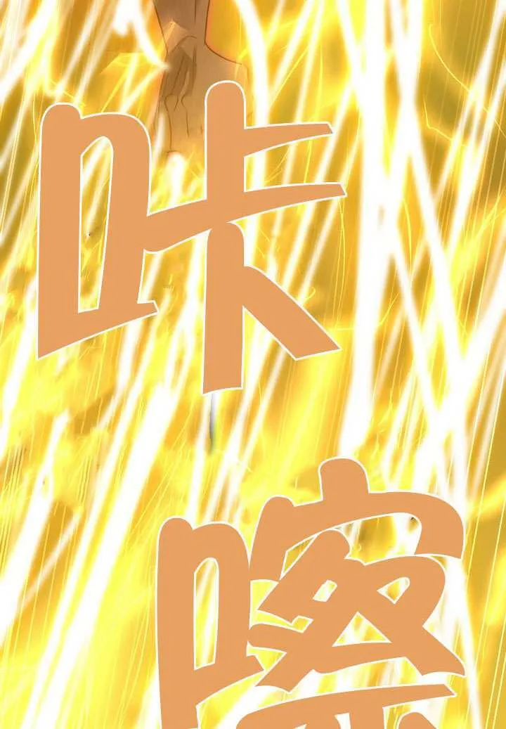 第89话18