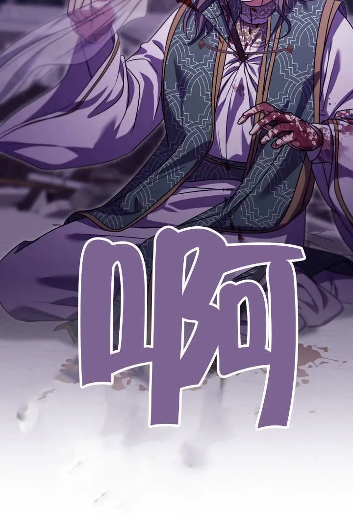 第87话92