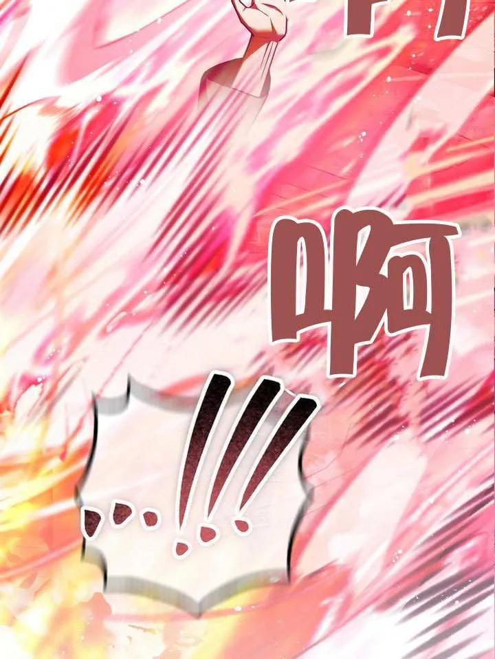 第83话58
