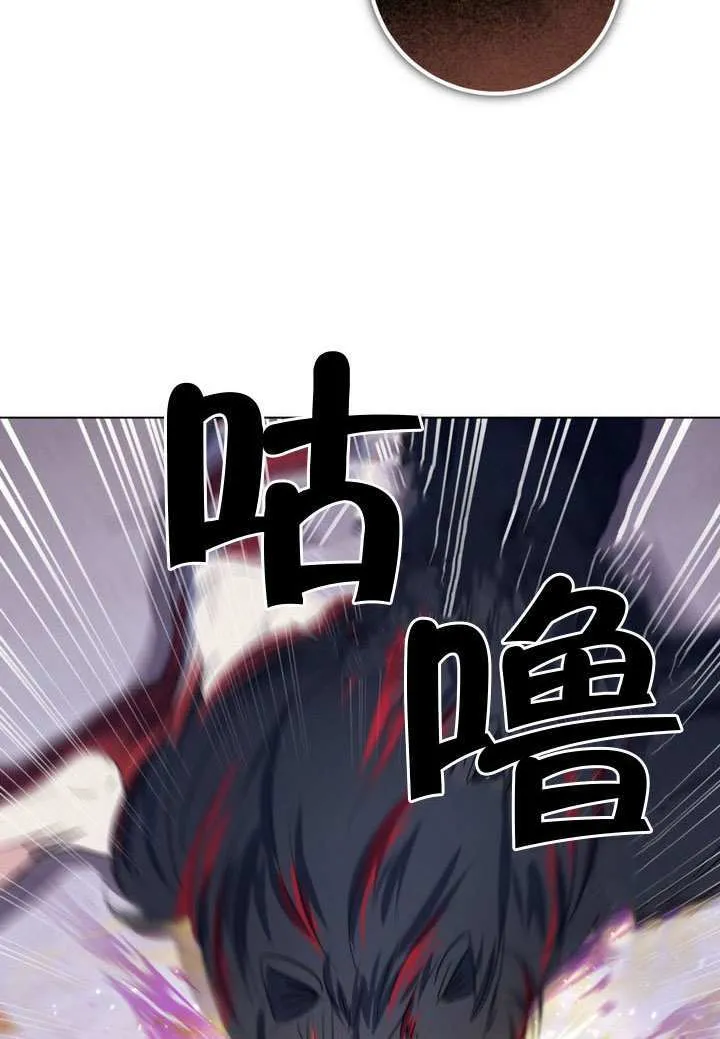 第89话66