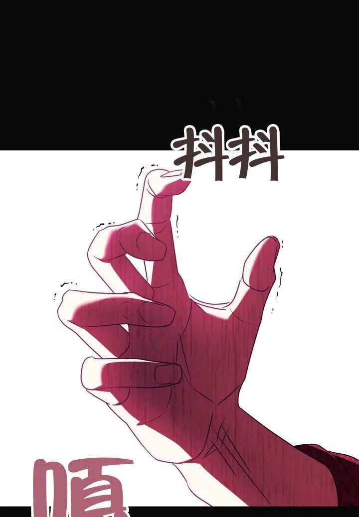 第83话110