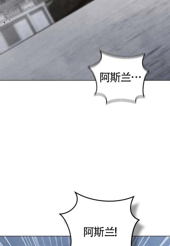 第89话61