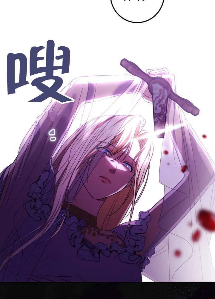 第87话86