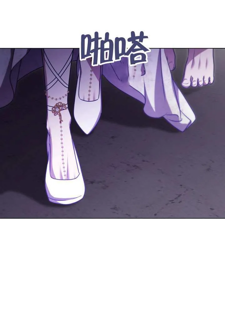 第87话80