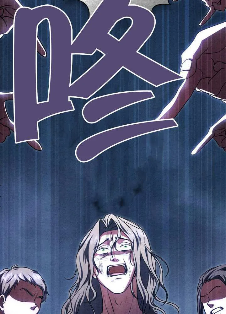 第90话13