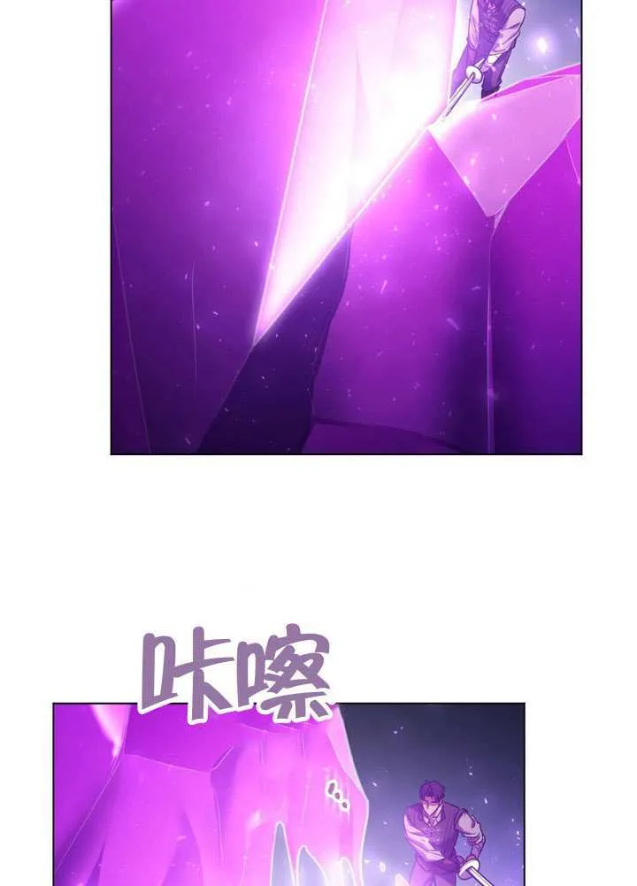 第88话78