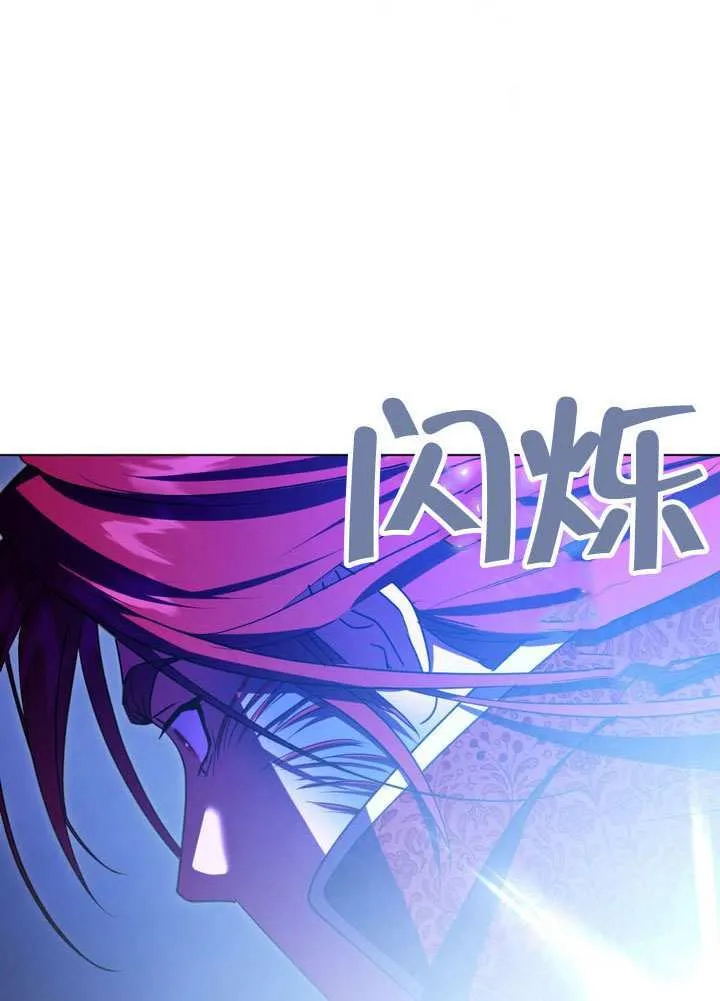 第88话70