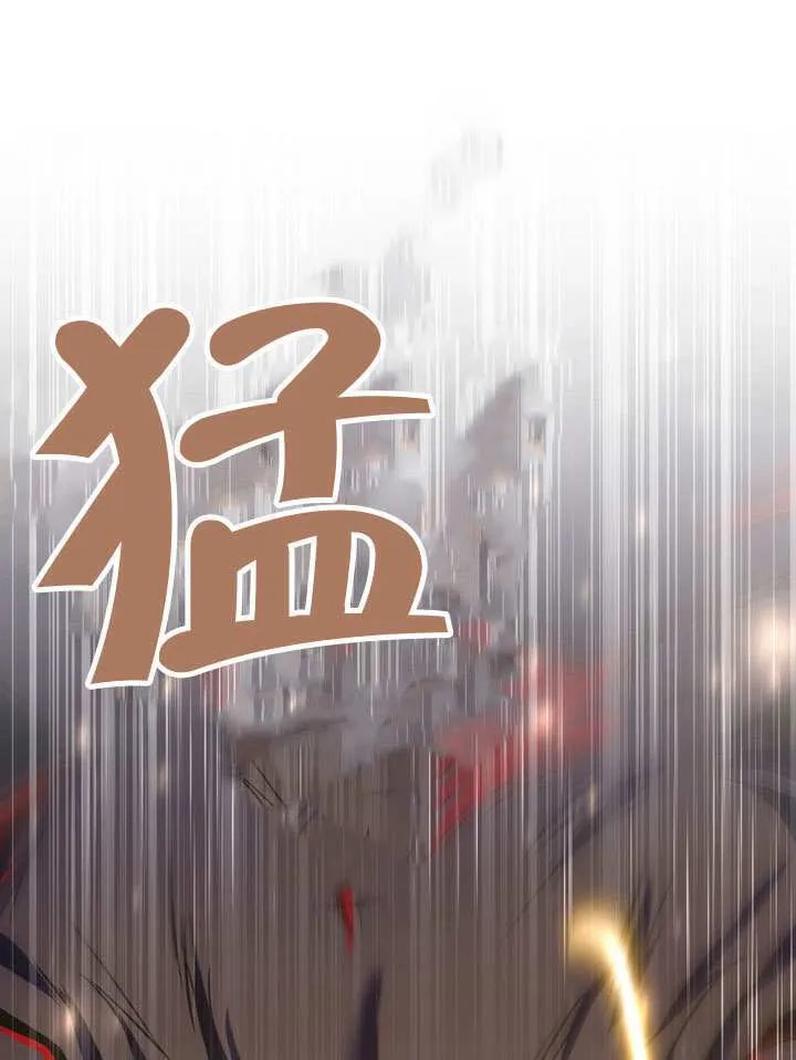 第88话99